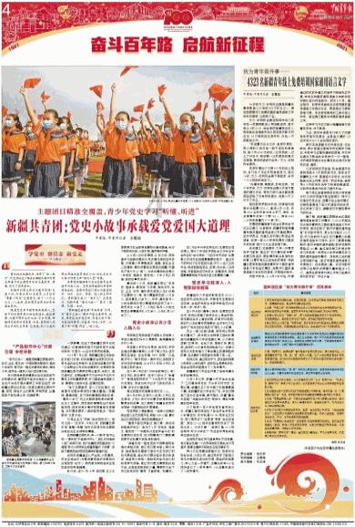 月嫂疑为哄睡婴儿给其投喂安眠药,家长:在厨房发现药品